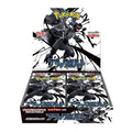 Caja Black Bolt - JAPONÉS