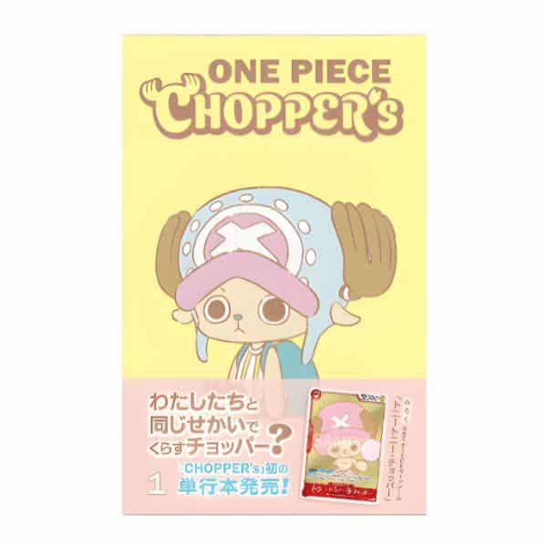 One Piece Chopper’s Full Color Volumen 1