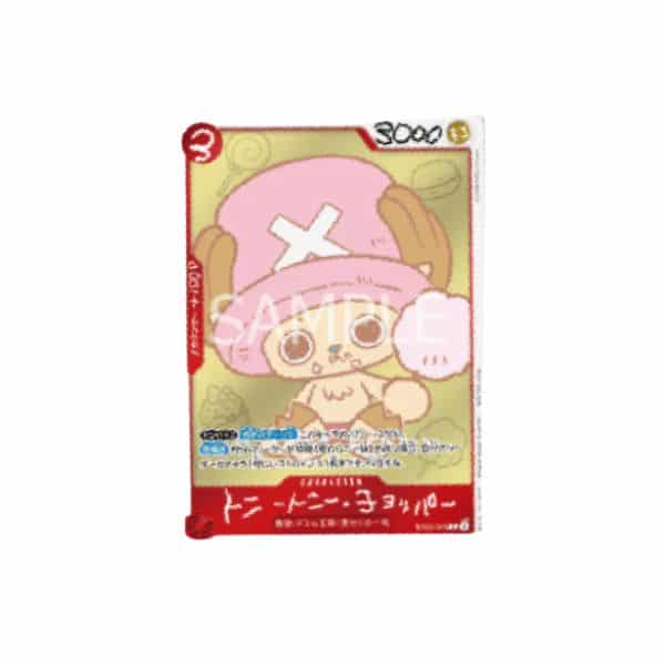 One Piece Chopper’s Full Color Volumen 1
