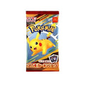 Pokemon McDonald´s Promo Pack 2025