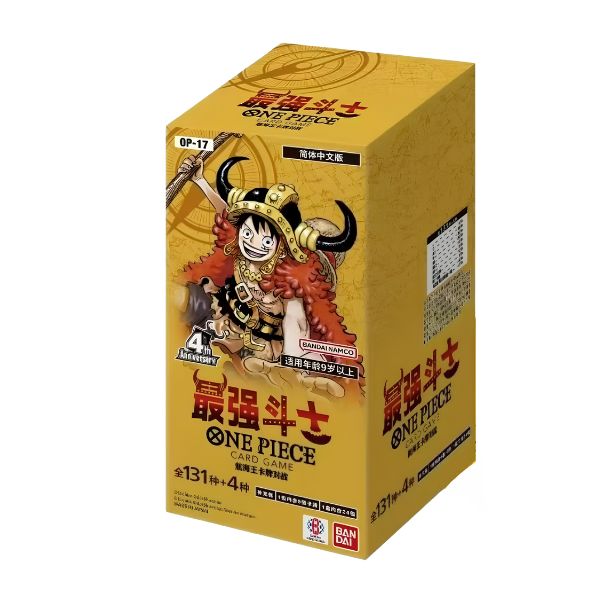 One Piece OP-17 4th Anniversary - JAPONÉS