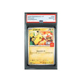 PSA 10 Pikachu McDonald 020/M-P