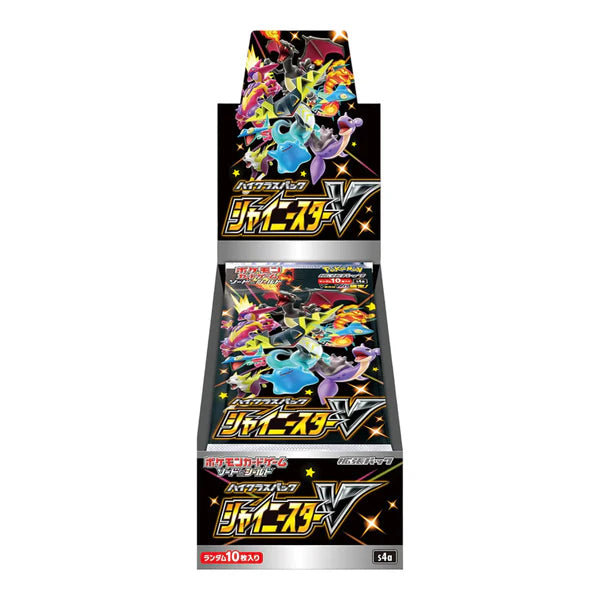 Shiny V Star Caja
