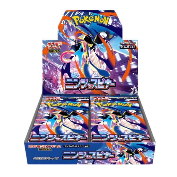 CAJA POKEMON NINJA SPINNER M4