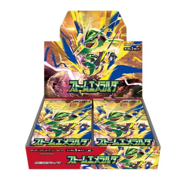 Storm Emerald Caja 30 - JAPONÉS