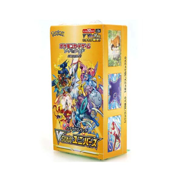V Star Universe Caja 10 -JAPONÉS