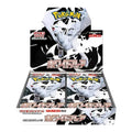 Caja White Flare - JAPONÉS